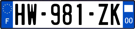 HW-981-ZK