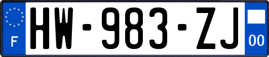 HW-983-ZJ