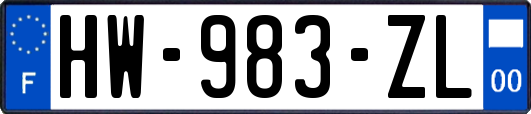 HW-983-ZL