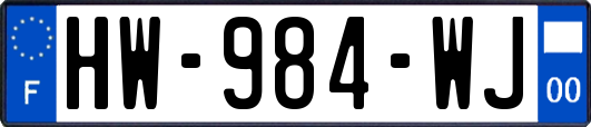 HW-984-WJ