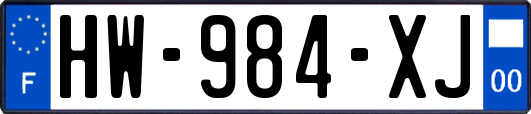 HW-984-XJ