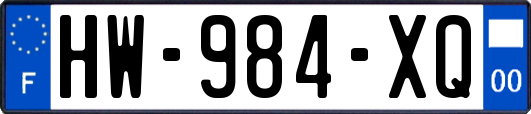 HW-984-XQ