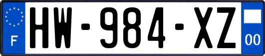 HW-984-XZ