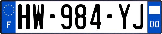 HW-984-YJ