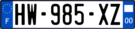 HW-985-XZ