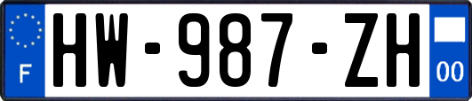 HW-987-ZH