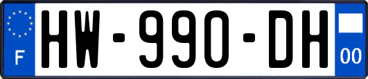 HW-990-DH