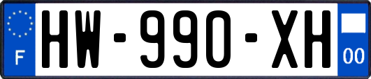 HW-990-XH