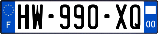 HW-990-XQ
