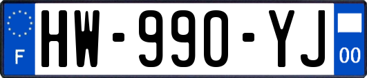 HW-990-YJ