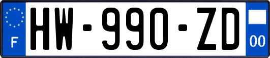 HW-990-ZD