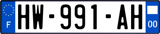HW-991-AH