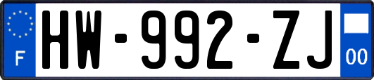 HW-992-ZJ