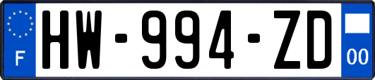 HW-994-ZD