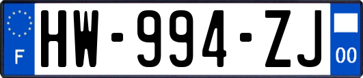 HW-994-ZJ