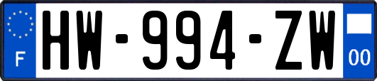 HW-994-ZW