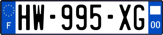 HW-995-XG
