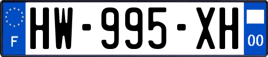 HW-995-XH