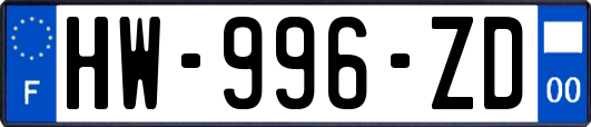 HW-996-ZD