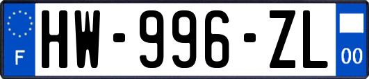 HW-996-ZL