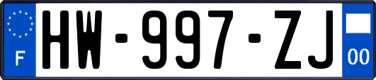 HW-997-ZJ