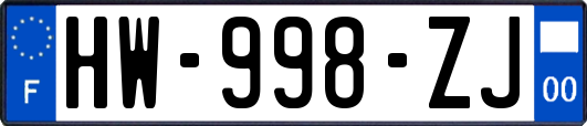 HW-998-ZJ