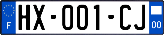 HX-001-CJ