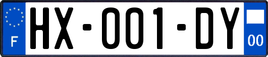 HX-001-DY