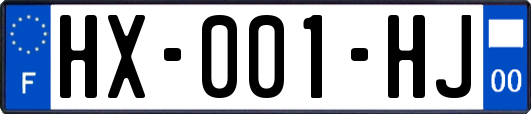 HX-001-HJ