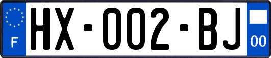HX-002-BJ