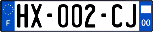 HX-002-CJ