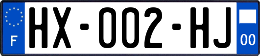 HX-002-HJ