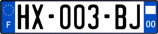 HX-003-BJ