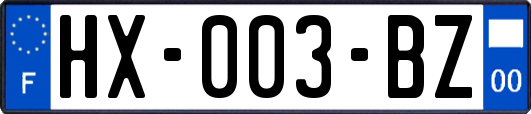 HX-003-BZ
