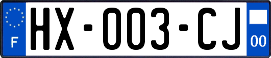 HX-003-CJ