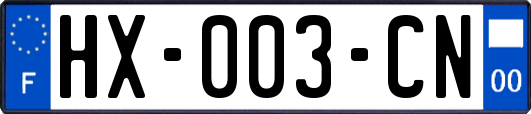 HX-003-CN