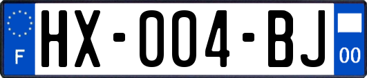 HX-004-BJ