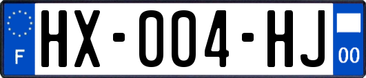 HX-004-HJ