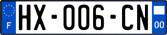 HX-006-CN