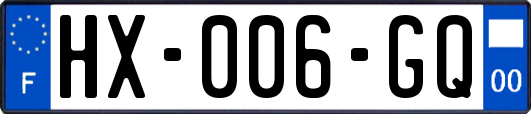 HX-006-GQ