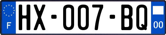HX-007-BQ