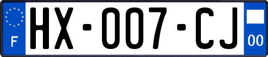 HX-007-CJ