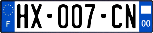 HX-007-CN
