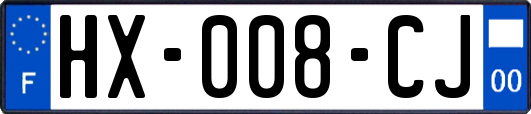 HX-008-CJ