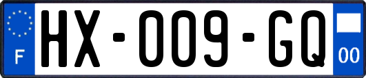 HX-009-GQ