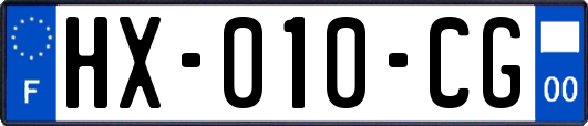 HX-010-CG