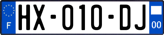 HX-010-DJ