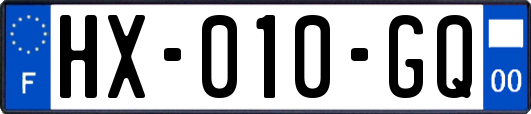 HX-010-GQ