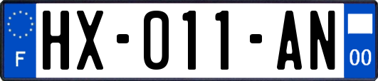 HX-011-AN