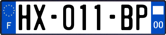 HX-011-BP